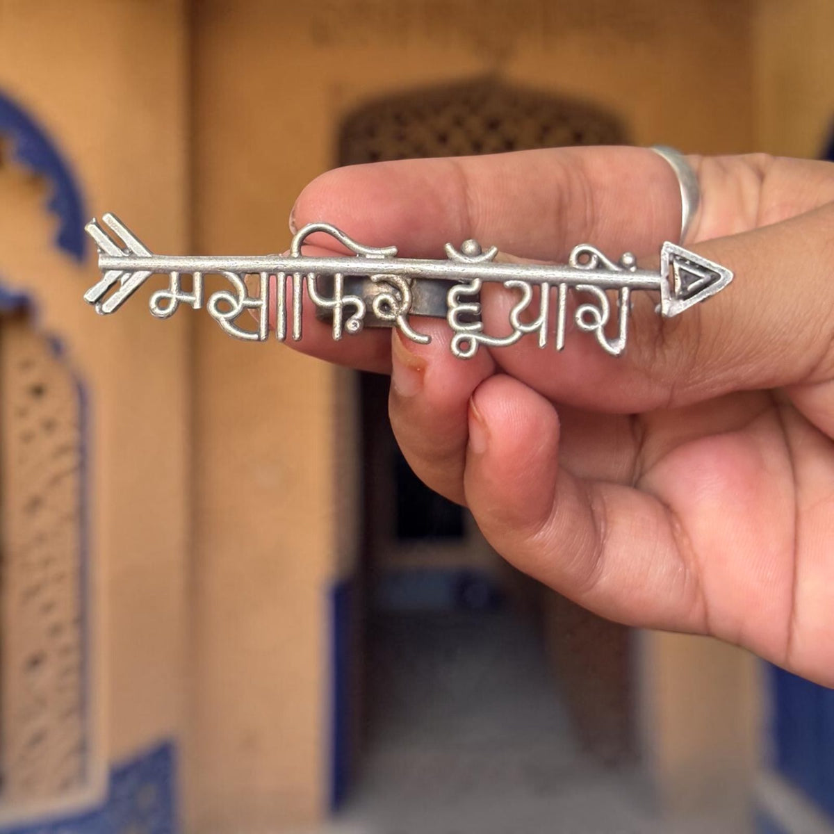 Musafir Hoon Yaaron Ring