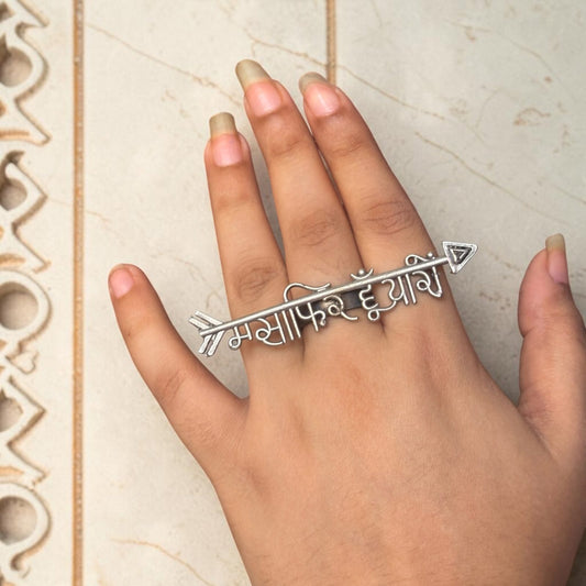Musafir Hoon Yaaron Ring