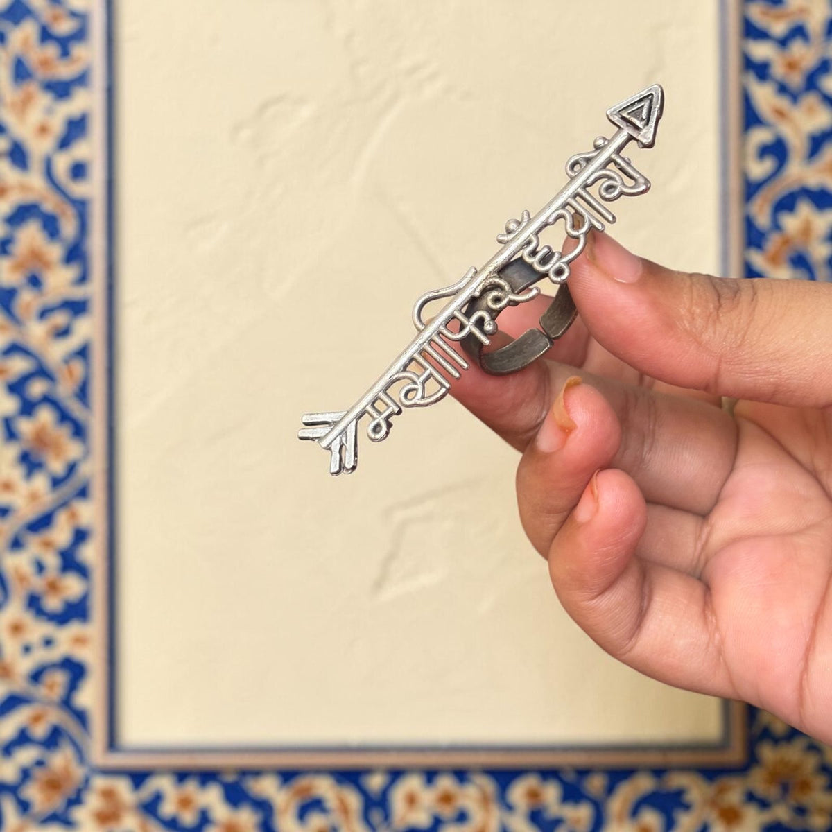 Musafir Hoon Yaaron Ring
